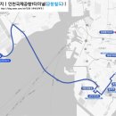 동암사거리(40001) 이미지