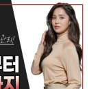 라온셀의원 이미지