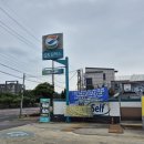 도련주유소 이미지