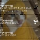 정릉약국 | 2025년 9월 일상