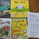 평강주유소 이미지