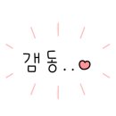 지운헤어디자인 이미지