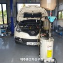 제주리월드 이미지