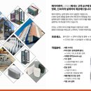 제이이엔지 이미지