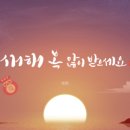 푸른문구 - 순천시 서문로 12 | 푸른문구