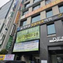 슬기로운정형외과의원 네이버블로그