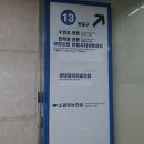 스마일비뇨기과의원 이미지