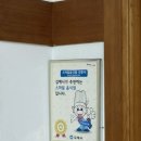 전하로L 네이버블로그