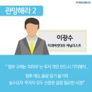 한경통신 이미지