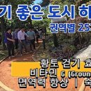 신장_근린1호(신장) 이미지