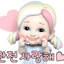 굽네치킨(미사1호점) 이미지