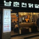 3040 노래연습장 이미지