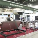 에스제이(SJ)산업 이미지