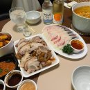 스테이일렁 이미지