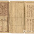 동원상조 이미지