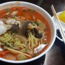 복성반점 이미지