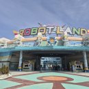 아이들랜드 | 마산 로봇랜드 아이들과 다녀온 후기