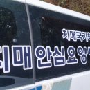 위드어스광고 이미지