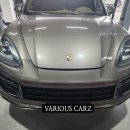 베리어스 카즈 이미지