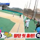 더그라운드(주) 이미지