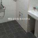 과수원모텔 이미지
