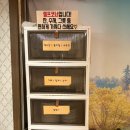 도시속에포차