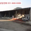 내서읍722 이미지