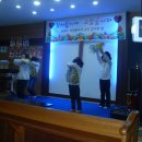 아가페지역아동센터 이미지