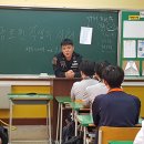 평택중학교 이미지