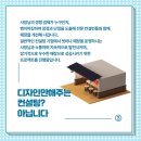 오앤에스컨설팅 - 화성시 동탄원천로 354-16 | 오앤에스컨설팅