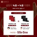 공릉경희한의원 이미지