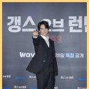 블라썸여좌커뮤니티센터 | 임주환 쿠팡 물류센터서 일하는 모습 공개? 변화하는 배우의 새로운 행보