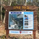 마이더스스낵 이미지