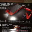 나경카센타 이미지