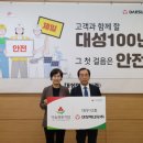 대성기업(주) 이미지