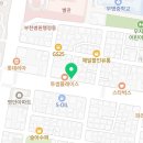 에모스쇼파 이미지