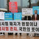 워너비영등포구센터