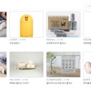 주식회사 가포생활건강 이미지