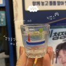여행 코스 1일차 (연화당-해상케이블카-여수수산시장 자매횟집-아이스크림옥-하멜등대-여수낭만포차88번 )