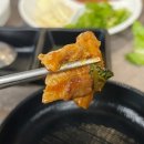 청원오리숯불구이