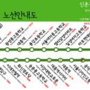 대흥운수 이미지