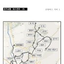 고은4리 이미지