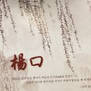 일번지농장 이미지