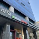 무이숲 스테이지 | 성수 클라이밍 서울숲클라이밍