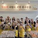 좋은삼정병원 이미지