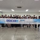 미래JOB센터