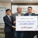 (주) 선영 이미지