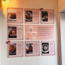 별망식당 | 24년 10월_하노이별 망원점/망원 하노이별_망원 맛집/망원 쌀국수/마포구청역 맛집/마포구청역 쌀국수...