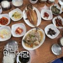 태평로512번길 이미지