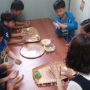 가온지역아동센터 이미지